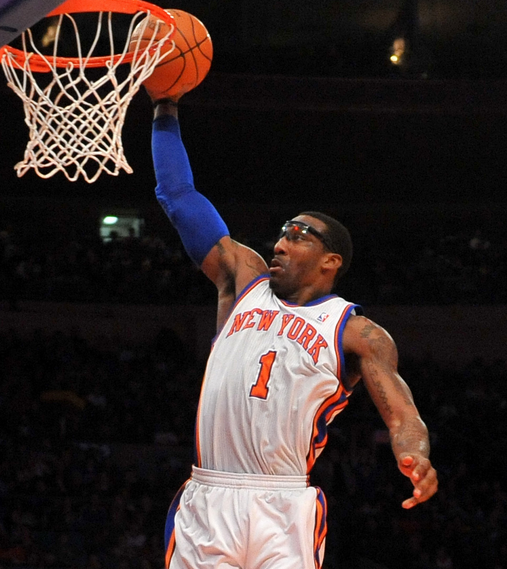 小斯斯塔德邁爾籃球眼鏡